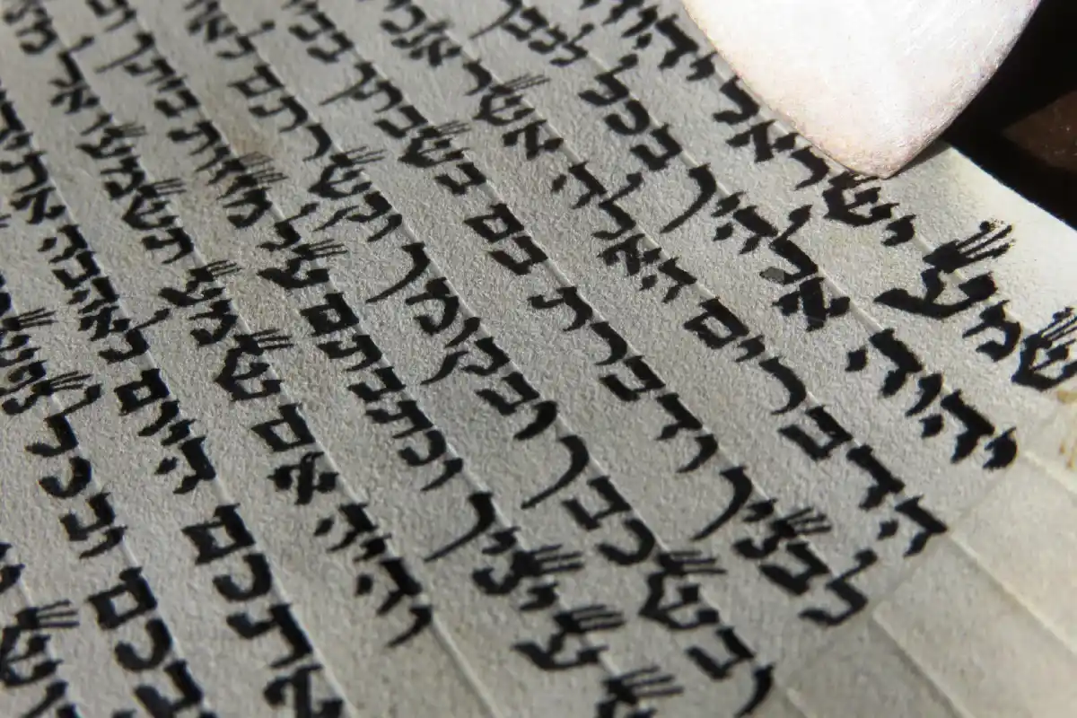 קלף מזוזה בלוג
