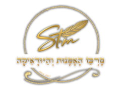 לוגו גבריאל סרוסי (240 x 180 פיקסל)