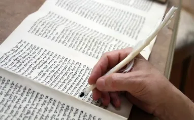 כתיבת ספר תורה